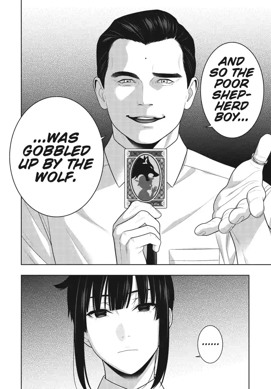 Kakegurui - Compulsive Gambler - (Colored) Chapter 284 page 4 - 