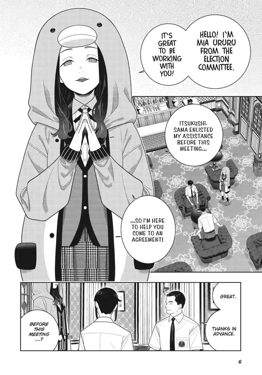 Kakegurui - Compulsive Gambler - (Colored) Chapter 284 page 8 - 