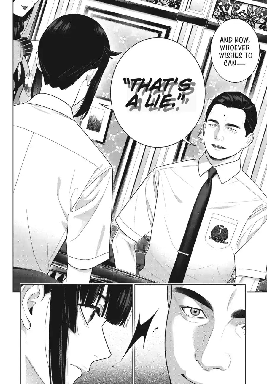 Kakegurui - Compulsive Gambler - (Colored) Chapter 286 page 14 - 