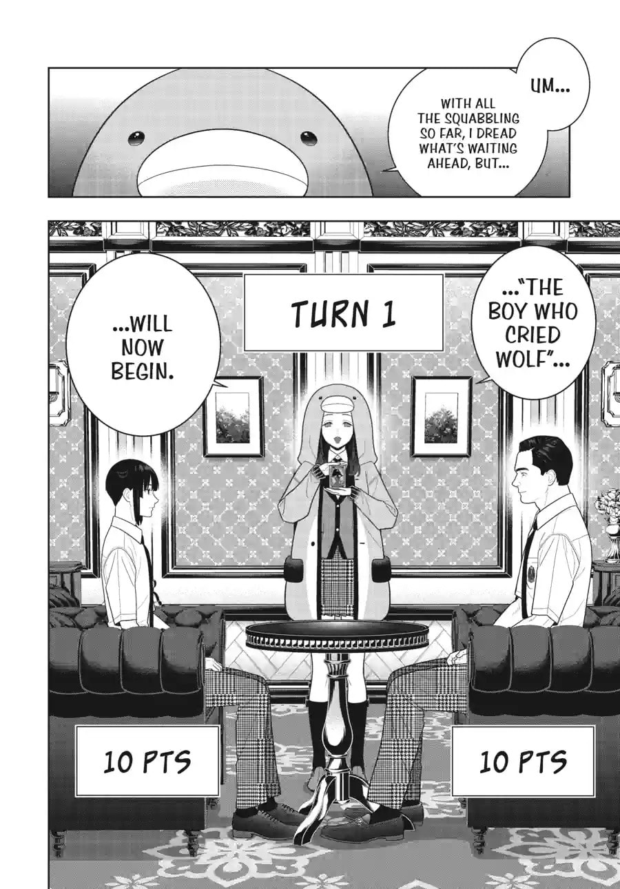 Kakegurui - Compulsive Gambler - (Colored) Chapter 286 page 6 - 