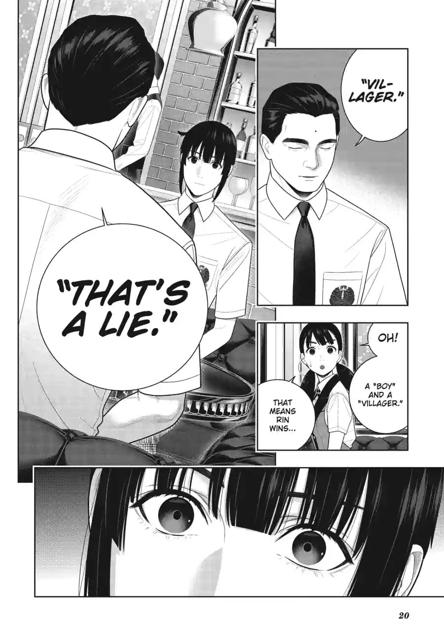 Kakegurui - Compulsive Gambler - (Colored) Chapter 287 page 4 - 