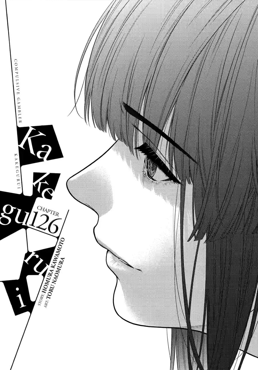 Kakegurui - Compulsive Gambler - (Colored) Chapter 294 page 1 - 