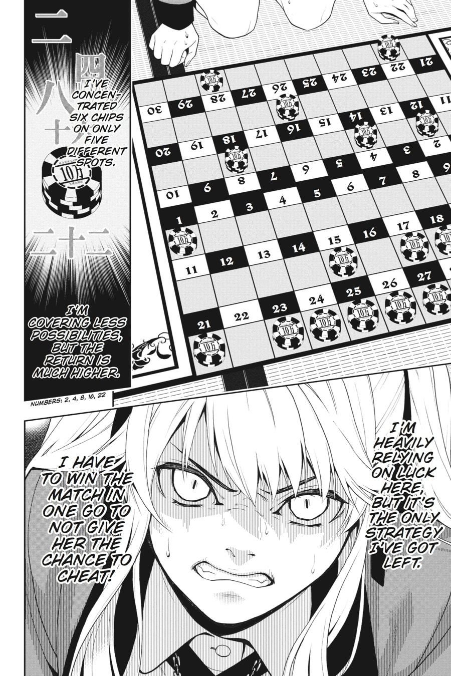 Kakegurui - Compulsive Gambler - (Colored) Chapter 3 page 14 - 