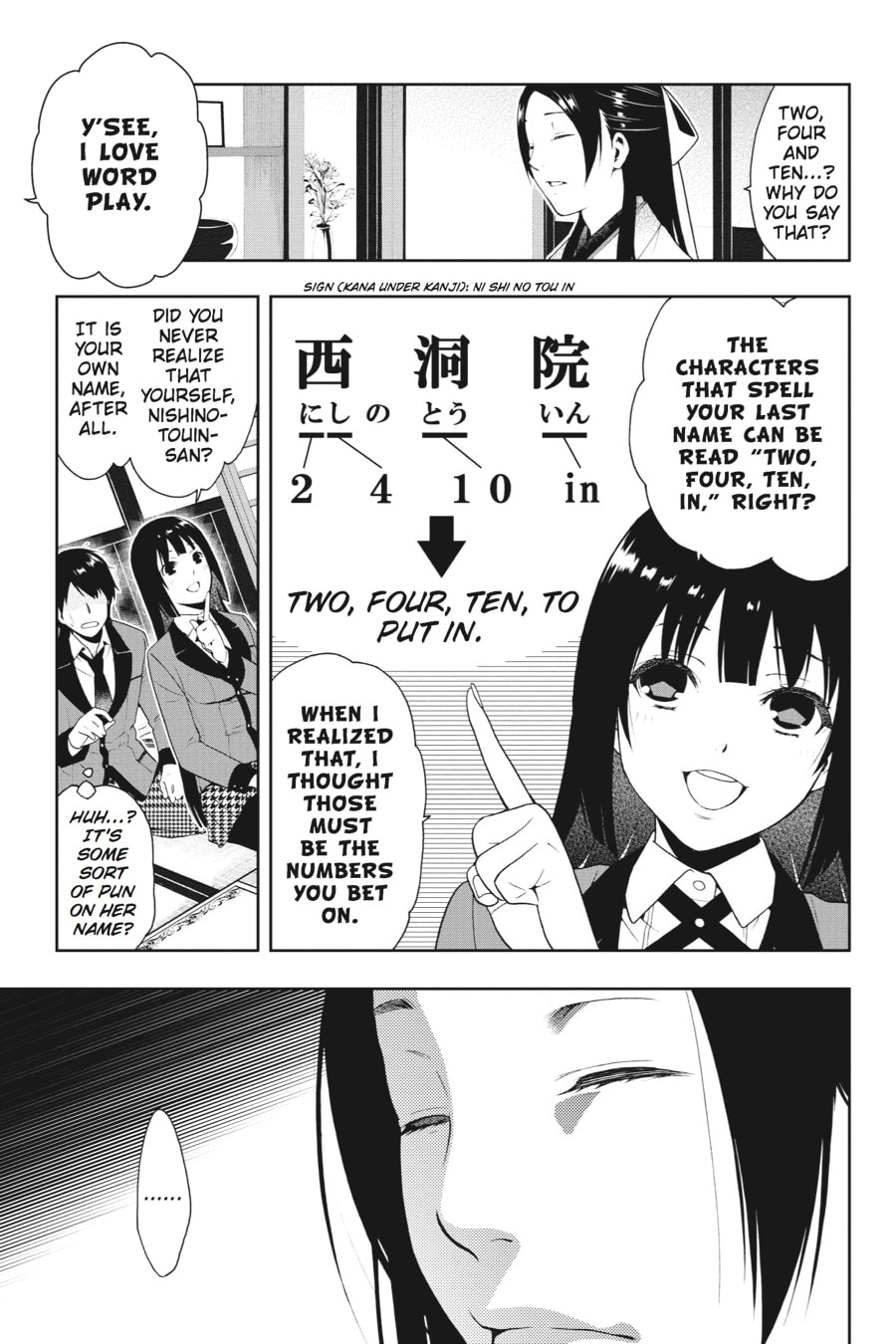 Kakegurui - Compulsive Gambler - (Colored) Chapter 4 page 3 - 