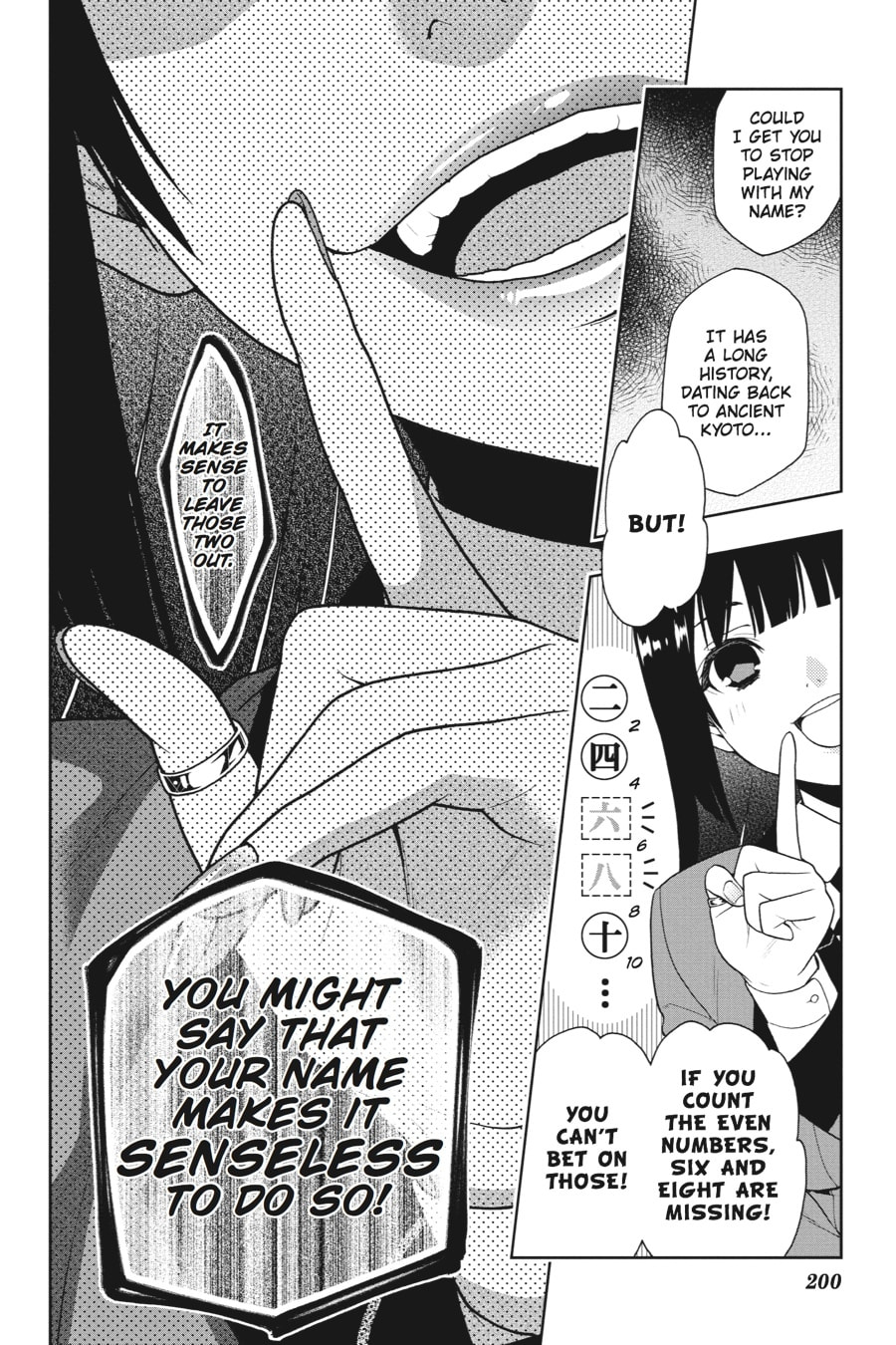 Kakegurui - Compulsive Gambler - (Colored) Chapter 4 page 4 - 