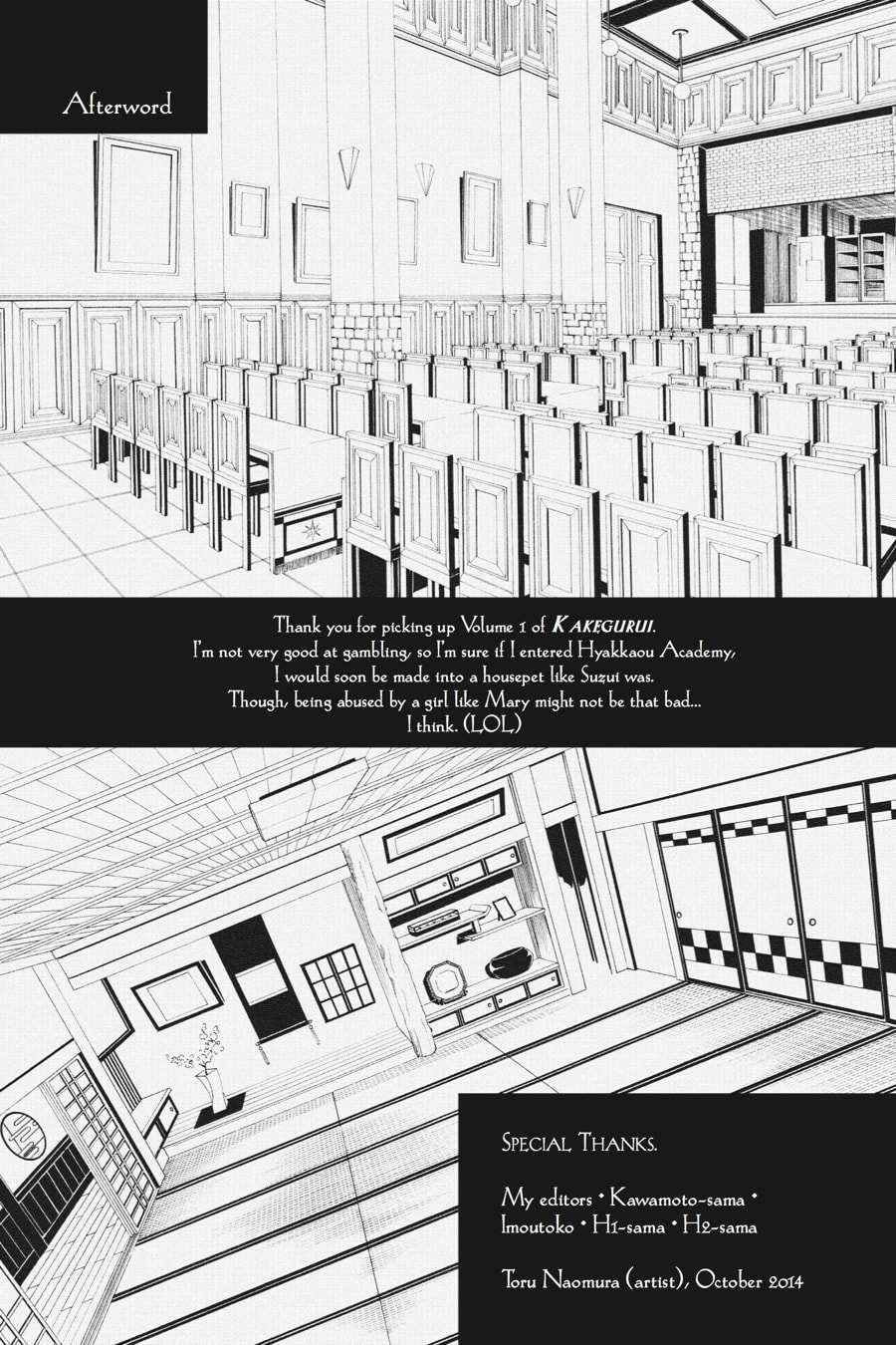 Kakegurui - Compulsive Gambler - (Colored) Chapter 4 page 46 - 