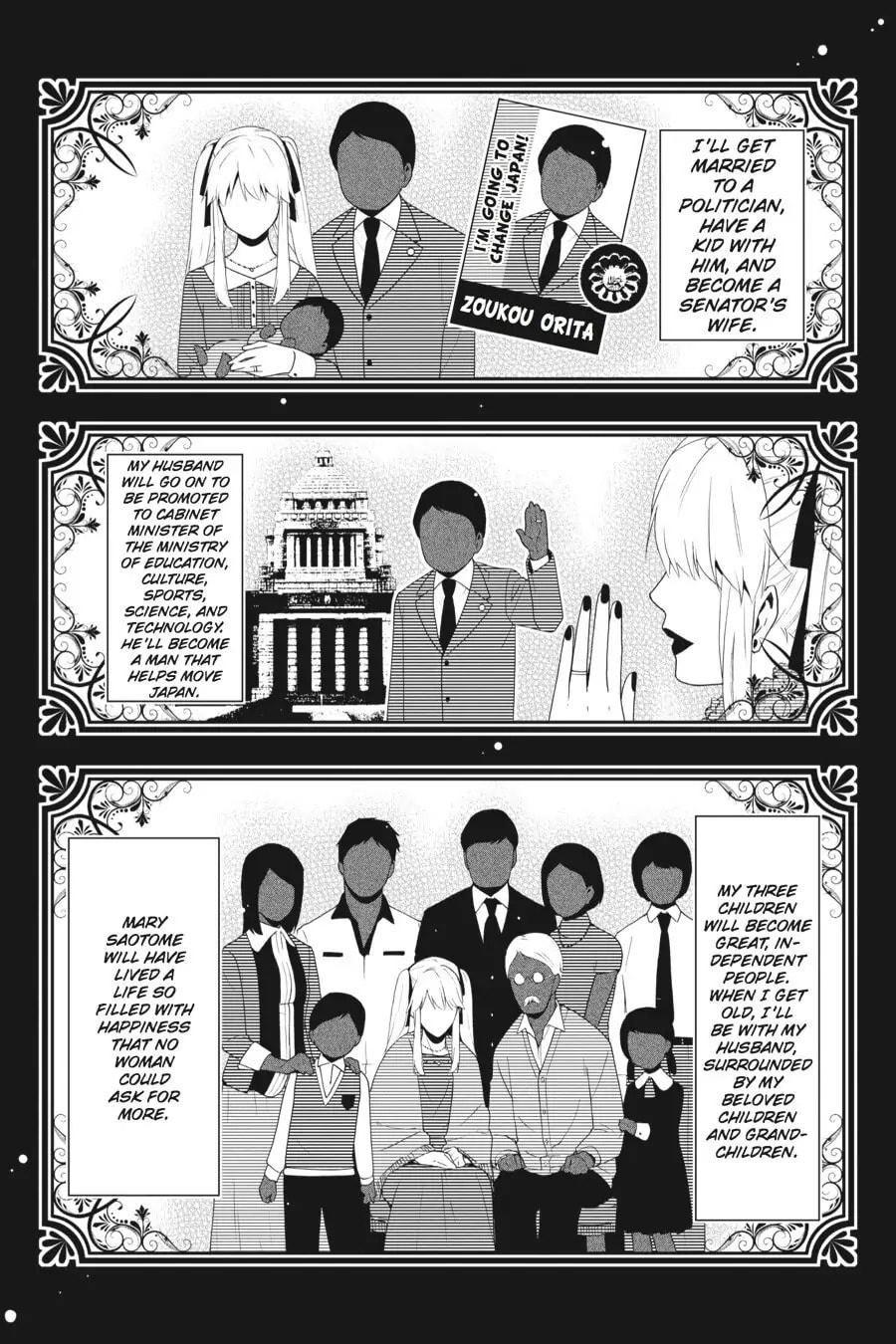 Kakegurui - Compulsive Gambler - (Colored) Chapter 6 page 42 - 