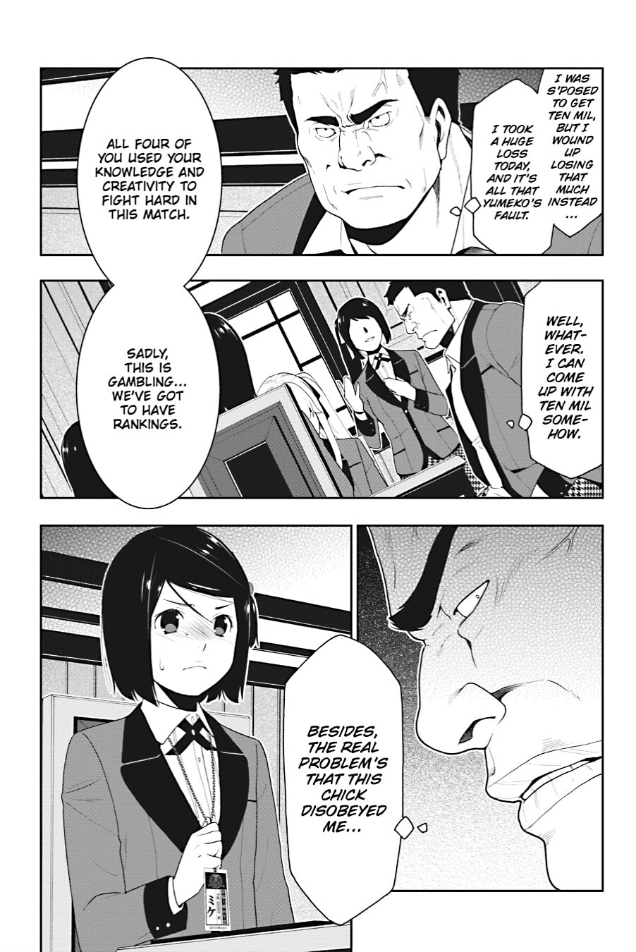 Kakegurui - Compulsive Gambler - (Colored) Chapter 9 page 12 - 