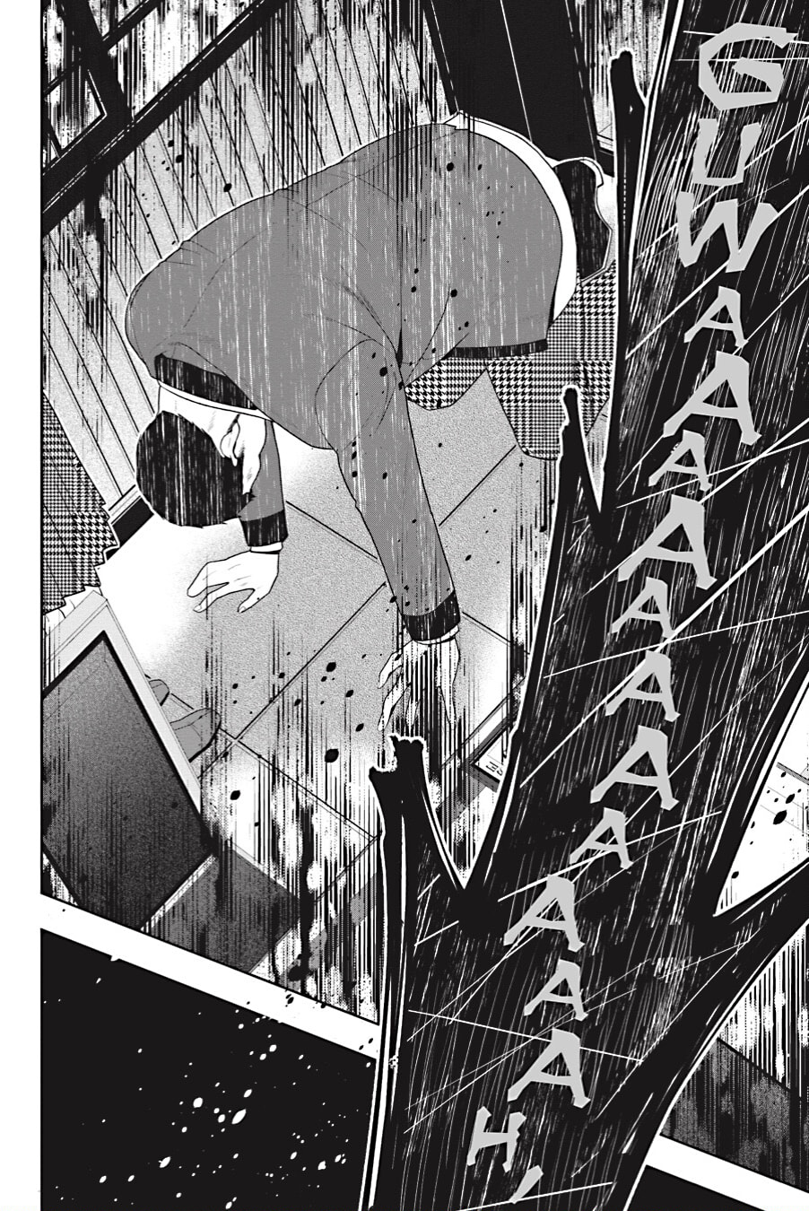 Kakegurui - Compulsive Gambler - (Colored) Chapter 9 page 38 - 