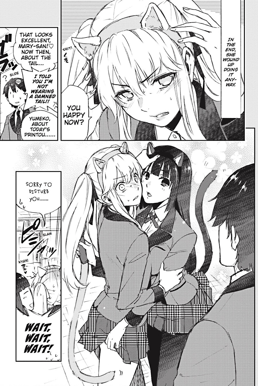 Kakegurui - Compulsive Gambler - (Colored) Chapter 9 page 53 - 