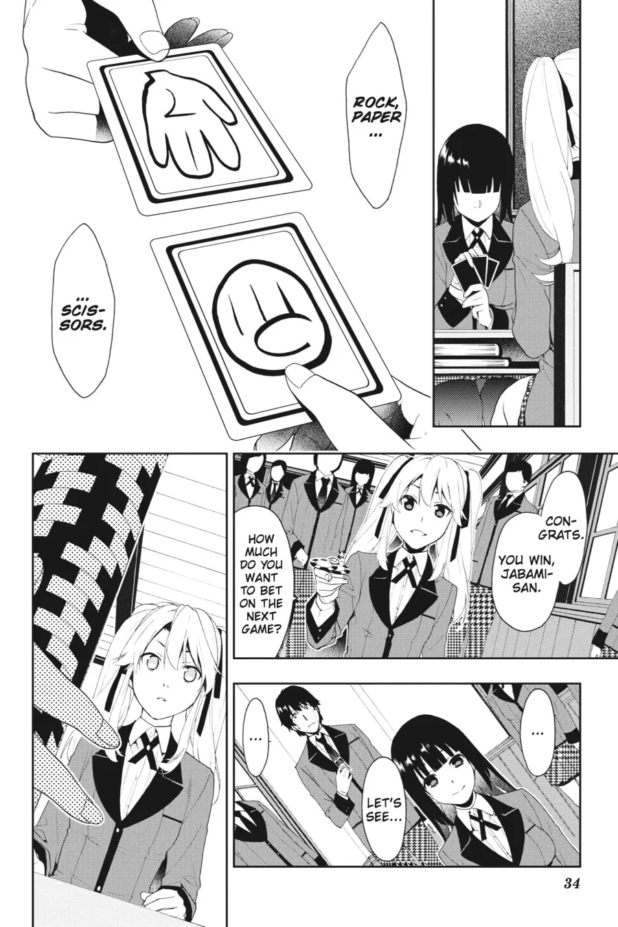 Kakegurui: Compulsive Gambler Chapter 1 page 31 - 