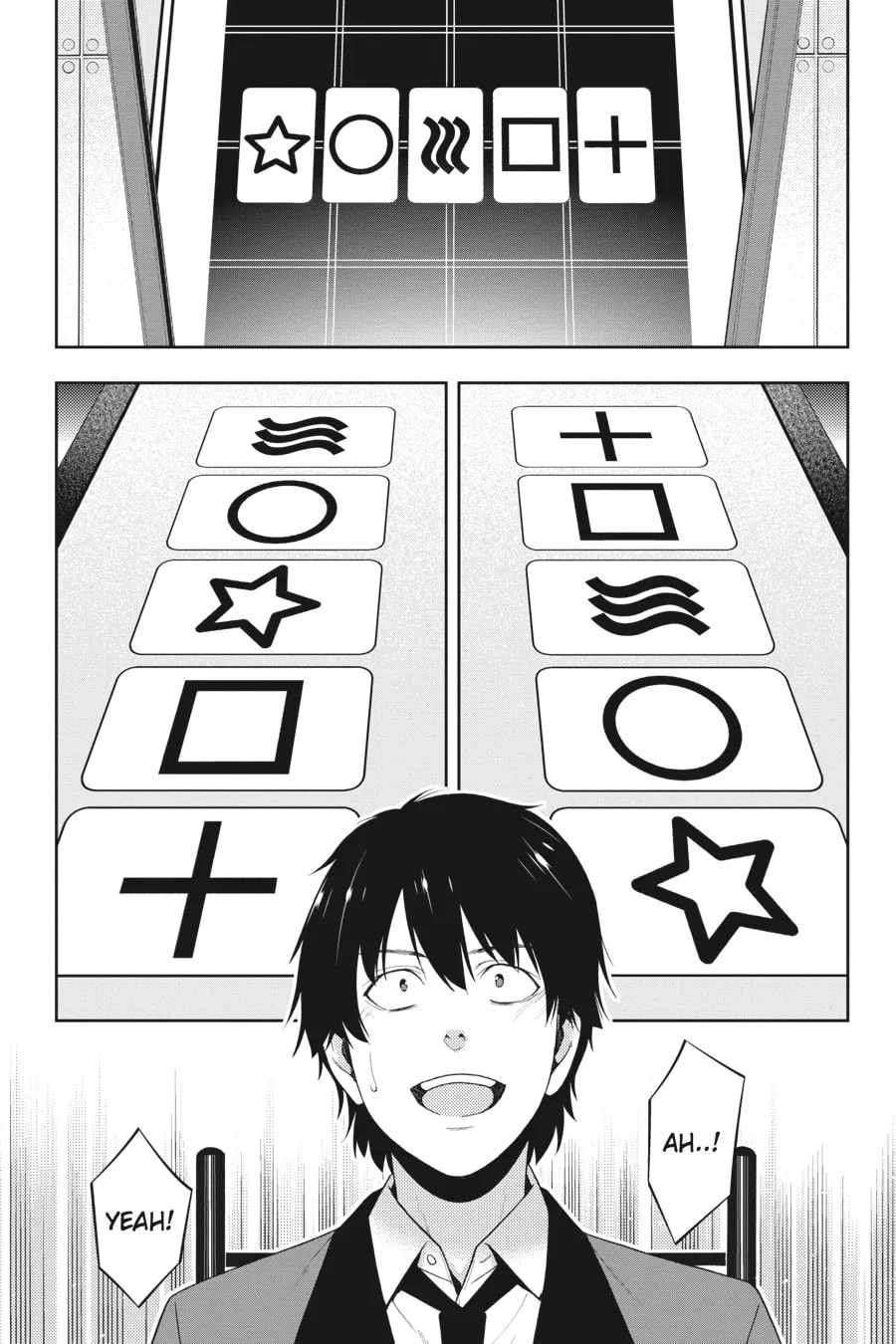 Kakegurui: Compulsive Gambler Chapter 14 page 7 - 