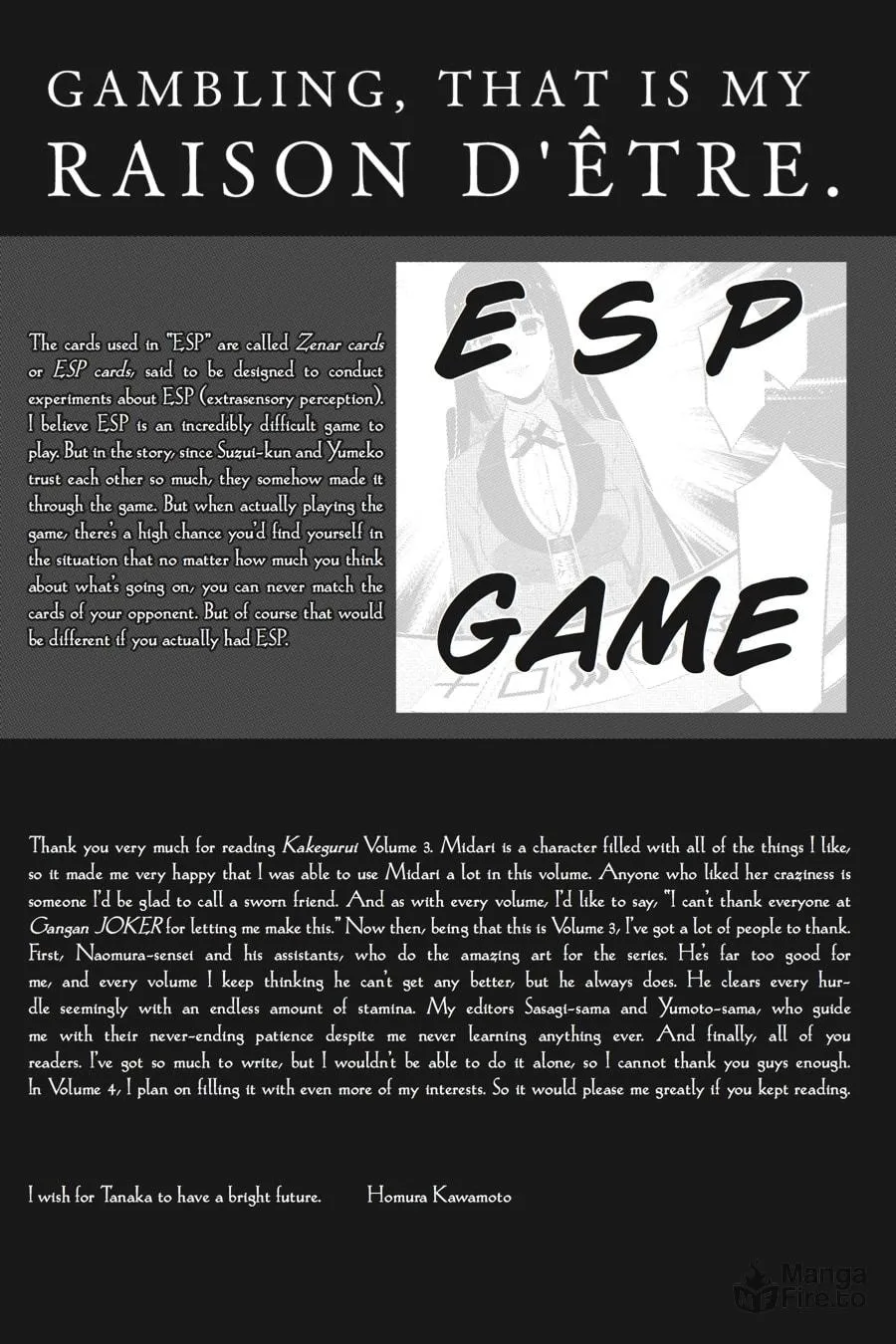 Kakegurui: Compulsive Gambler Chapter 16 page 55 - 