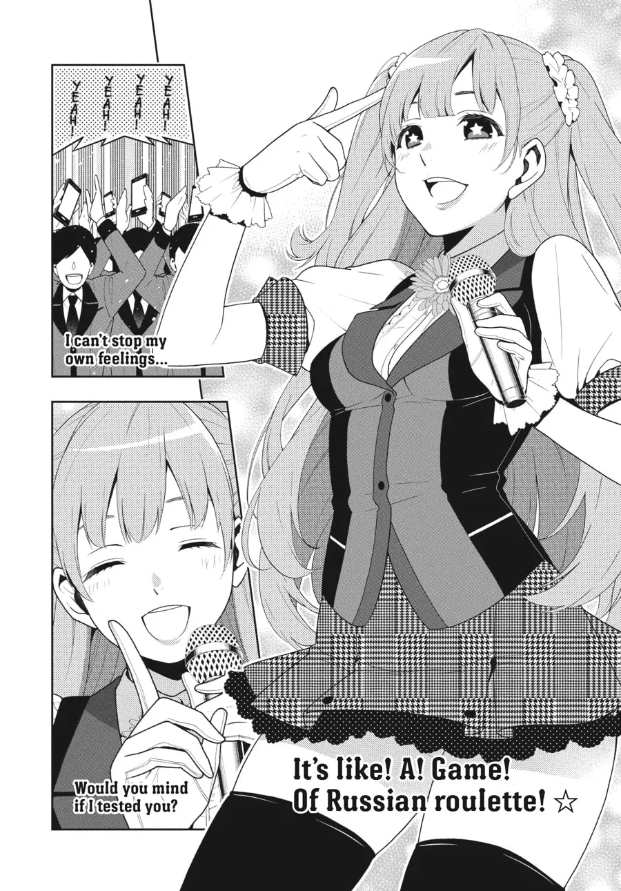 Kakegurui: Compulsive Gambler Chapter 17 page 7 - 