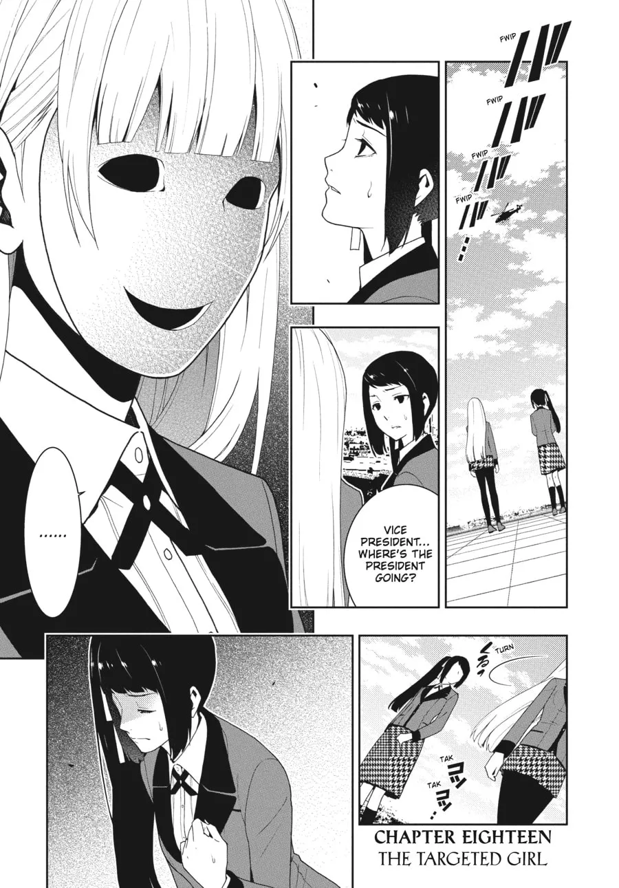 Kakegurui: Compulsive Gambler Chapter 18 page 1 - 