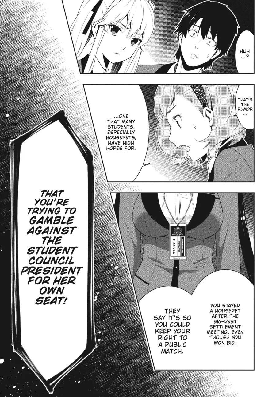 Kakegurui: Compulsive Gambler Chapter 18 page 23 - 