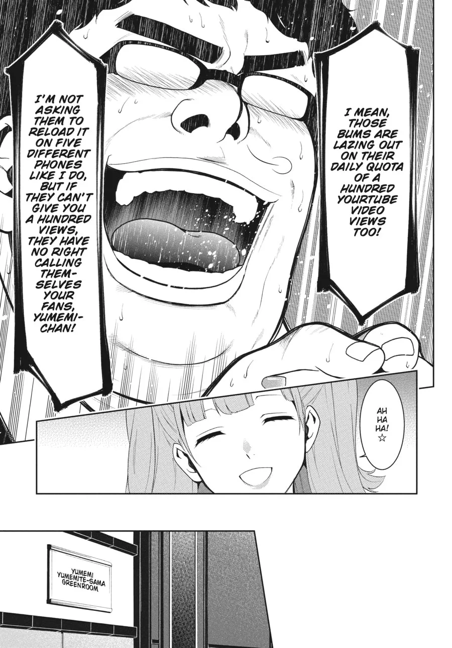 Kakegurui: Compulsive Gambler Chapter 18 page 31 - 