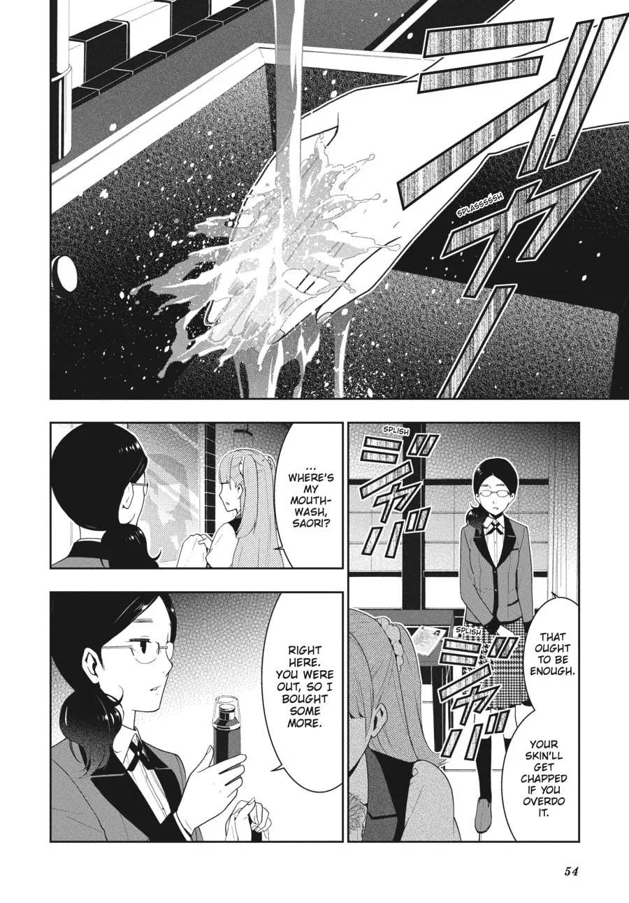 Kakegurui: Compulsive Gambler Chapter 18 page 32 - 