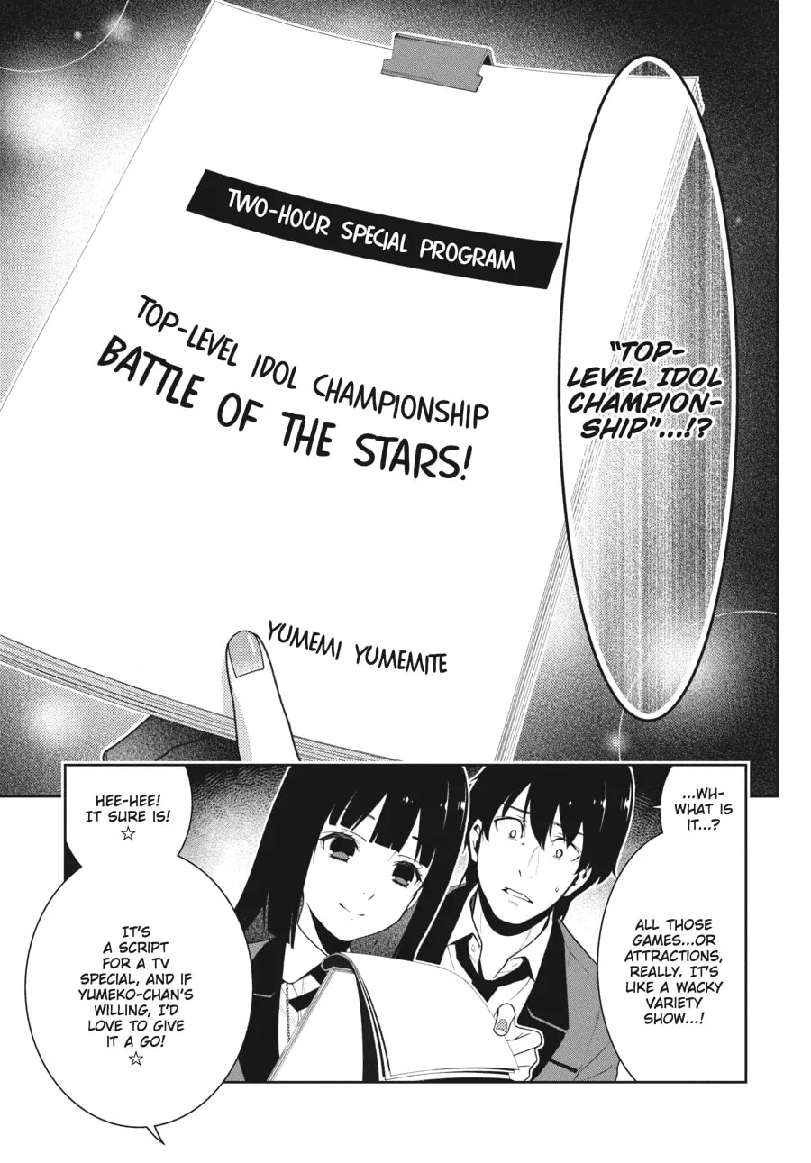 Kakegurui: Compulsive Gambler Chapter 19 page 13 - 