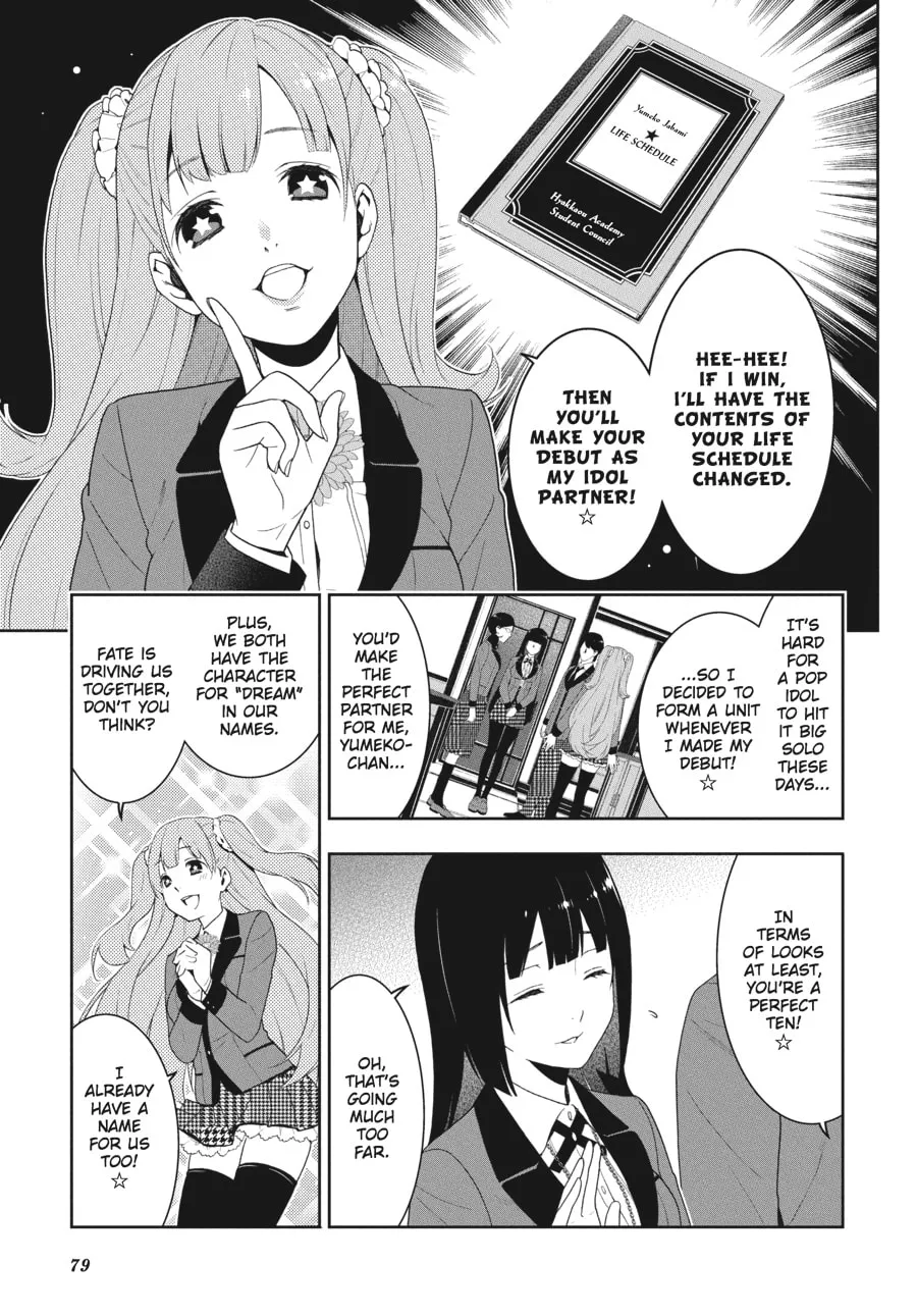 Kakegurui: Compulsive Gambler Chapter 19 page 17 - 