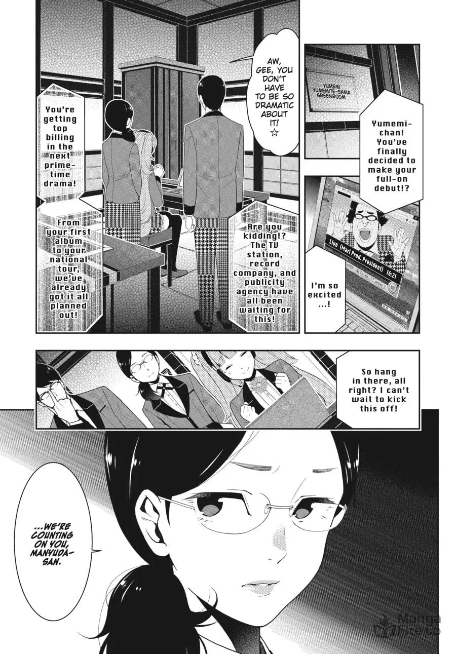 Kakegurui: Compulsive Gambler Chapter 19 page 3 - 
