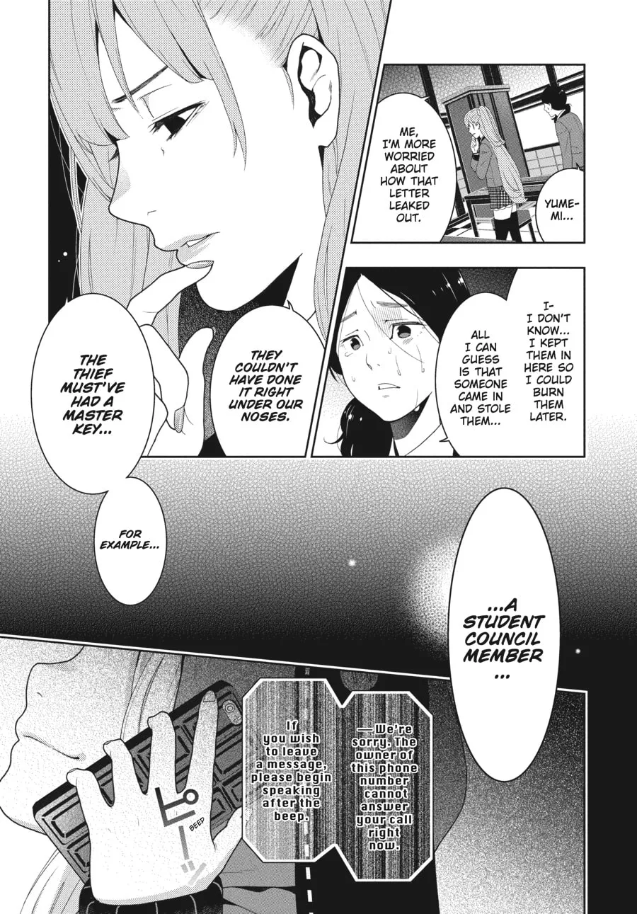 Kakegurui: Compulsive Gambler Chapter 19 page 41 - 