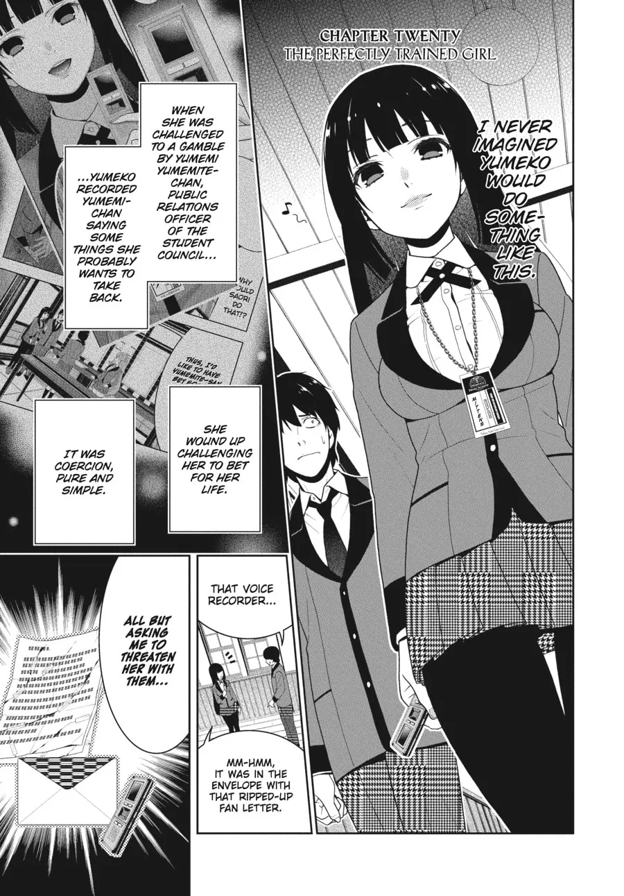 Kakegurui: Compulsive Gambler Chapter 20 page 1 - 