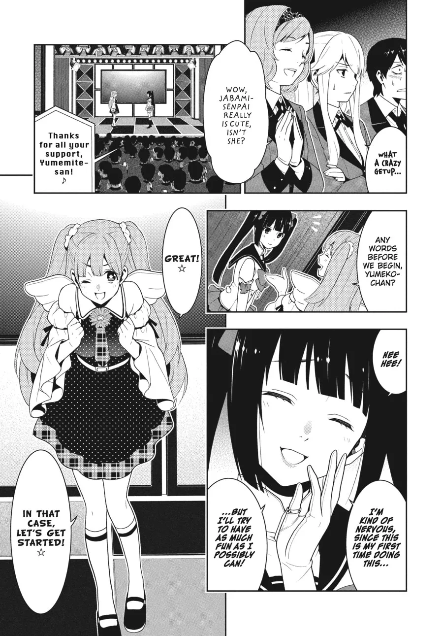 Kakegurui: Compulsive Gambler Chapter 20 page 13 - 