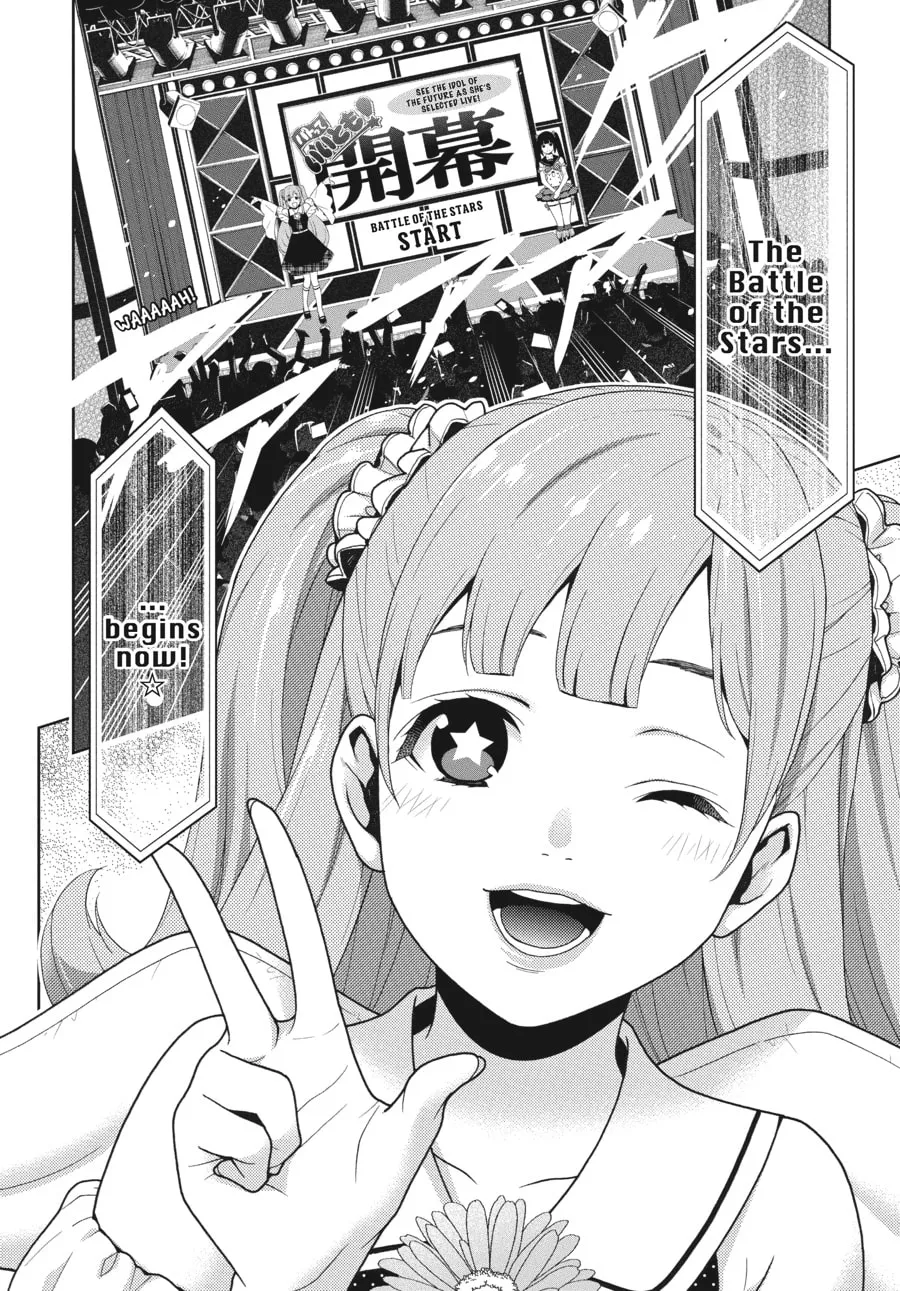 Kakegurui: Compulsive Gambler Chapter 20 page 14 - 