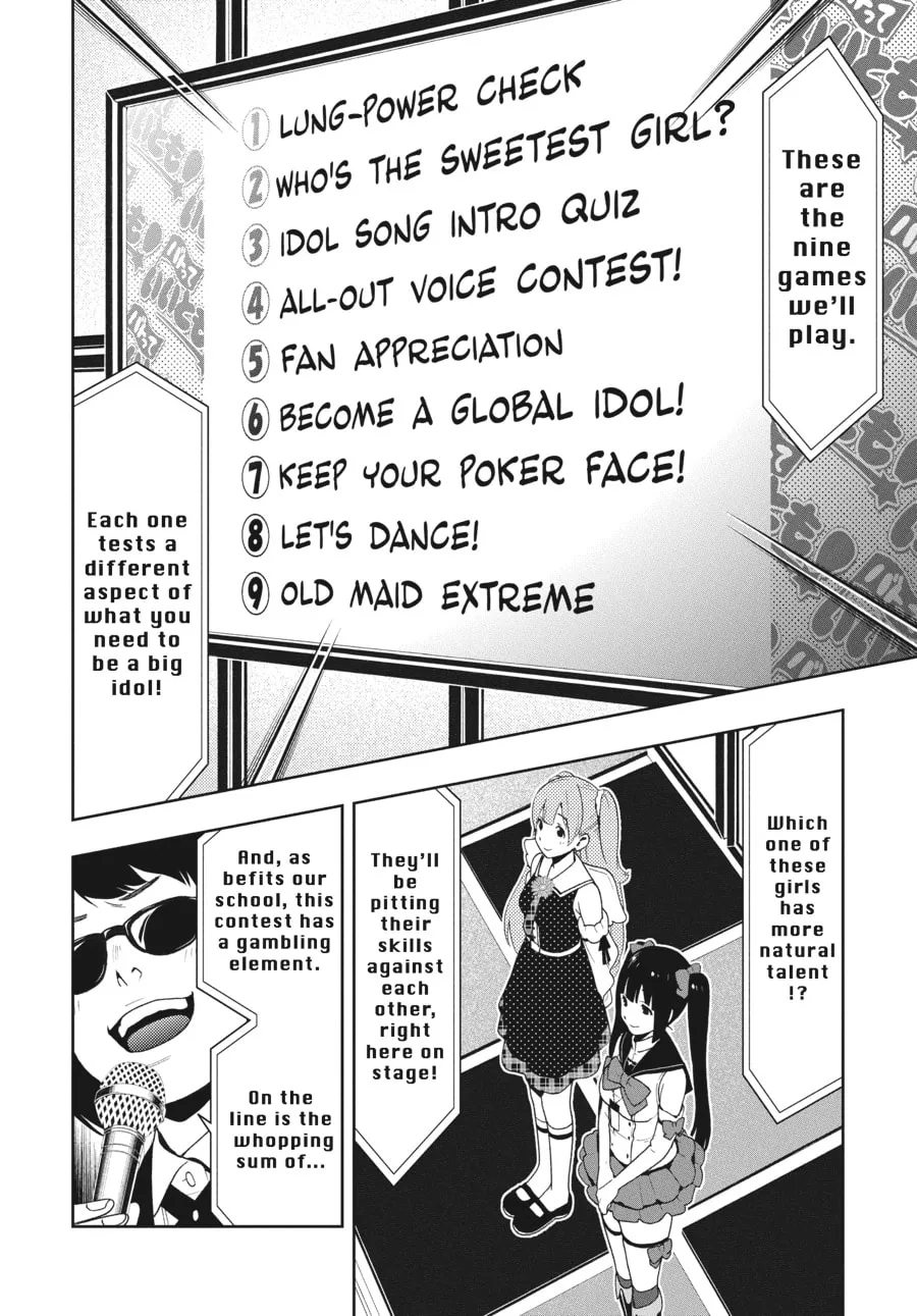 Kakegurui: Compulsive Gambler Chapter 20 page 16 - 