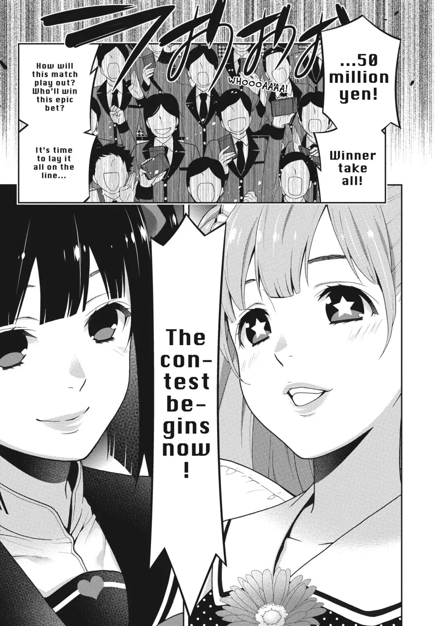 Kakegurui: Compulsive Gambler Chapter 20 page 17 - 