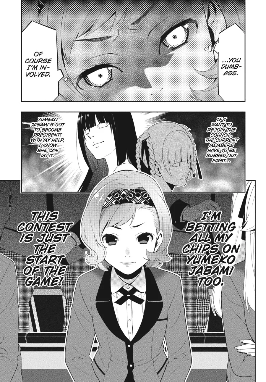 Kakegurui: Compulsive Gambler Chapter 20 page 19 - 