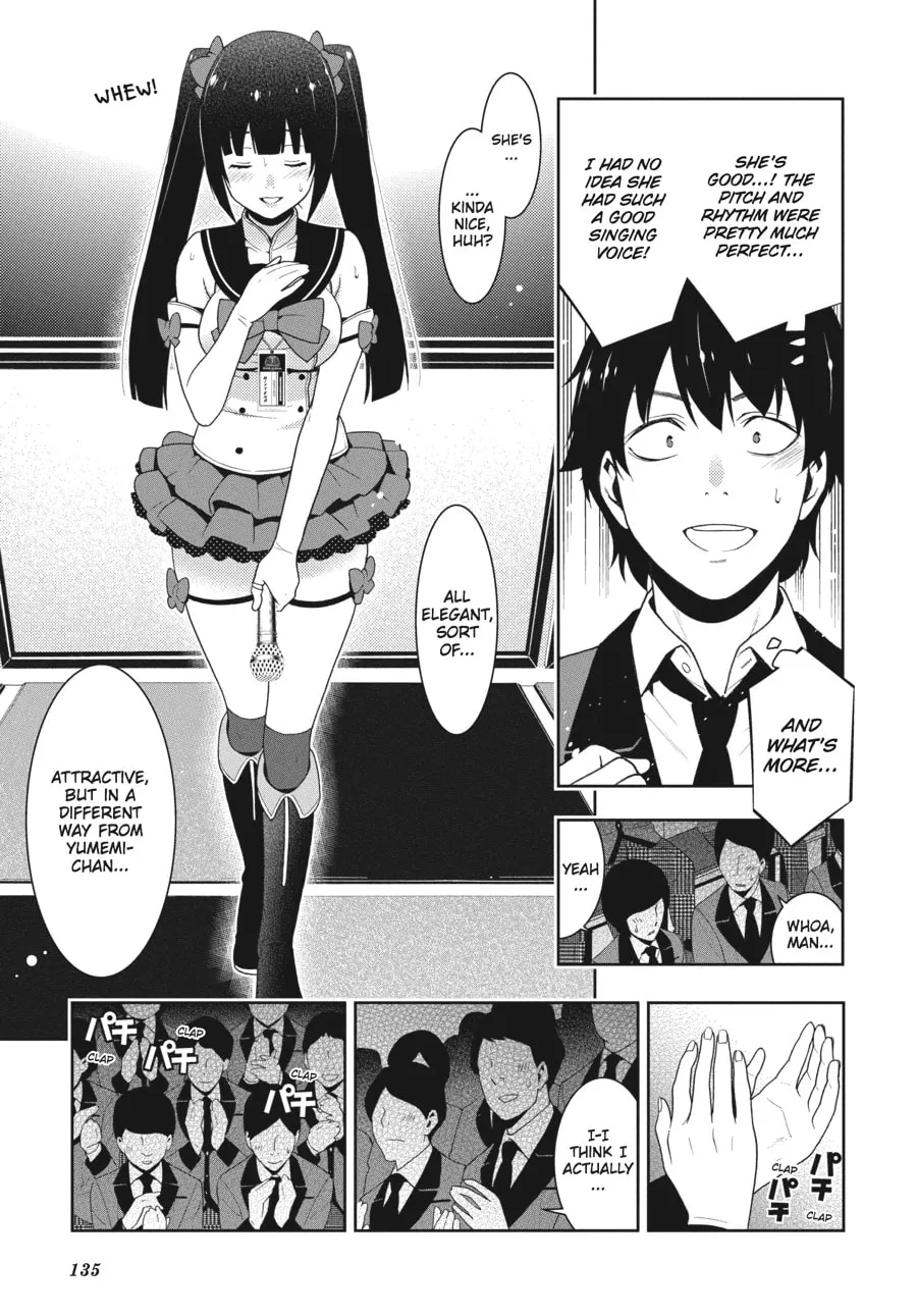 Kakegurui: Compulsive Gambler Chapter 20 page 31 - 