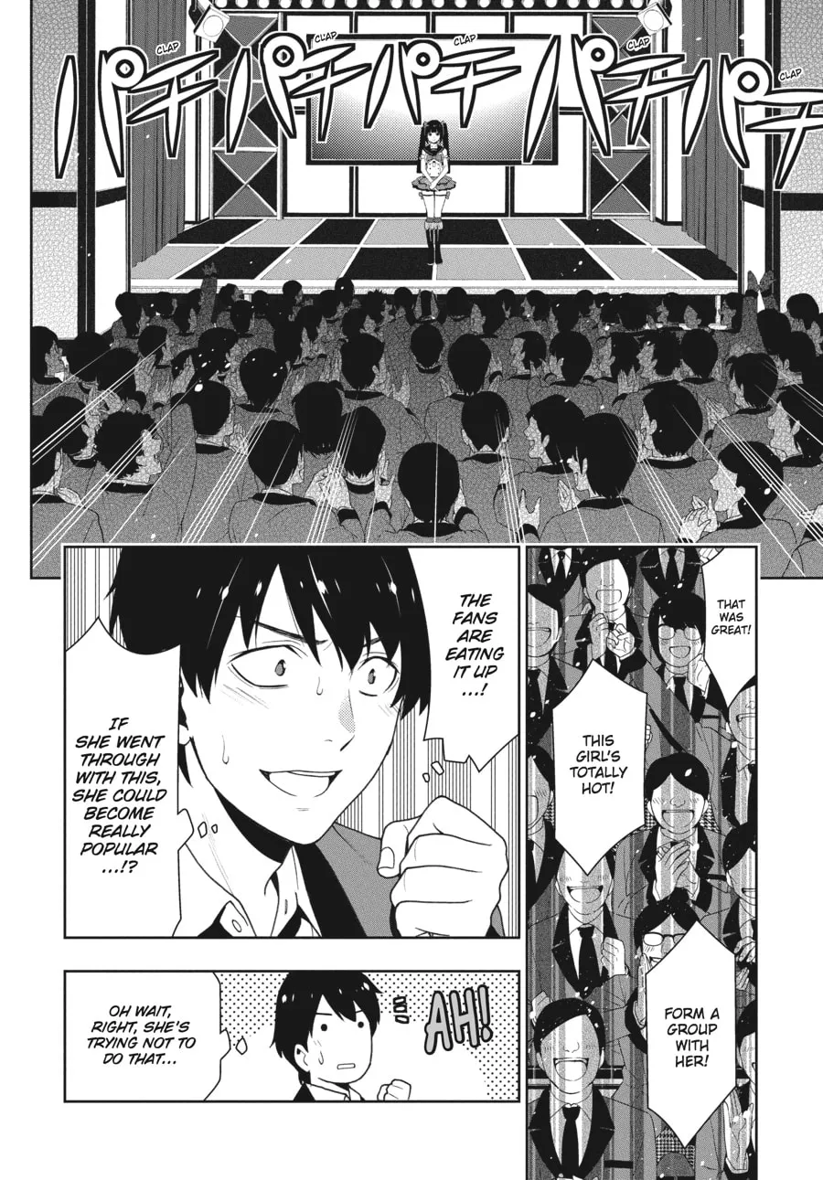 Kakegurui: Compulsive Gambler Chapter 20 page 32 - 