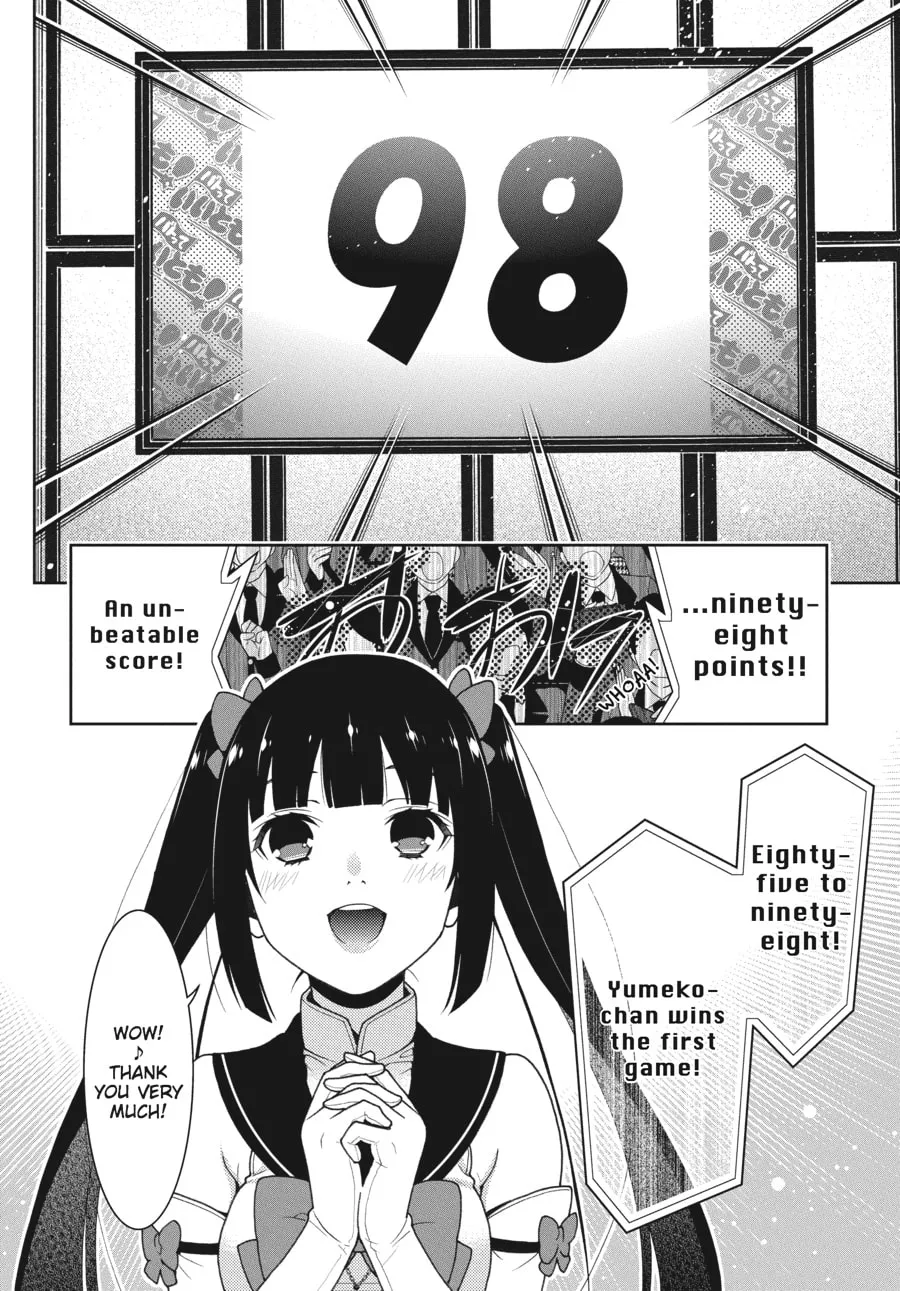 Kakegurui: Compulsive Gambler Chapter 20 page 34 - 