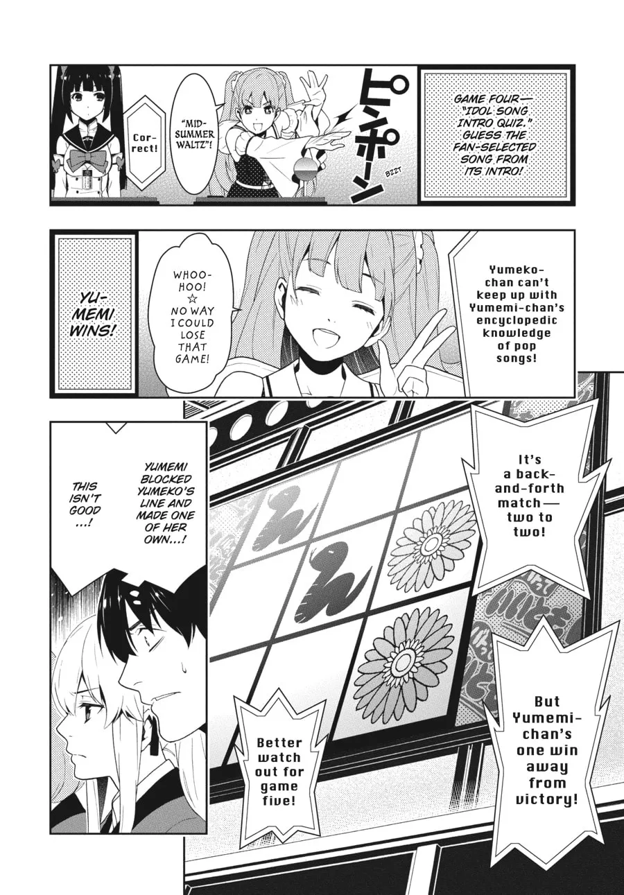 Kakegurui: Compulsive Gambler Chapter 20 page 44 - 