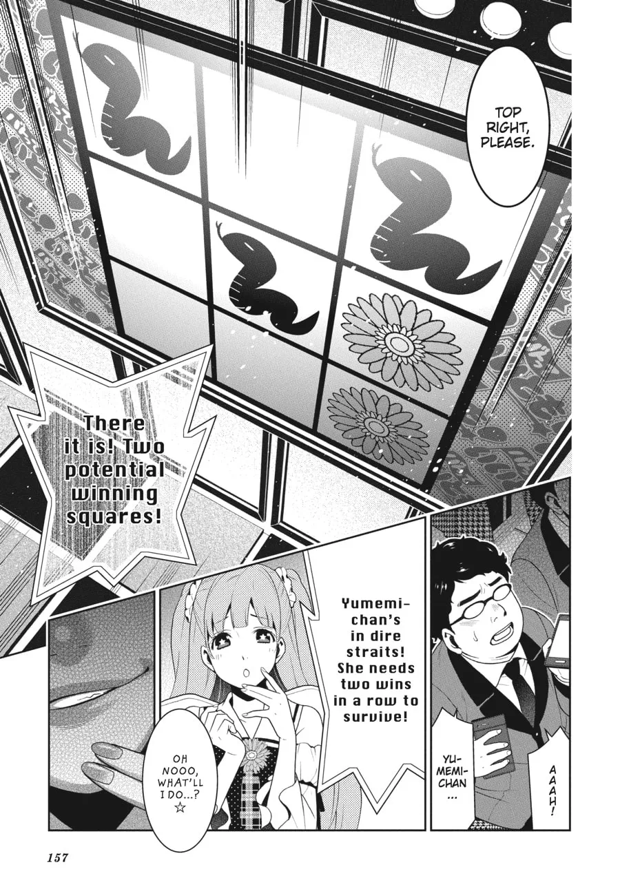 Kakegurui: Compulsive Gambler Chapter 20 page 53 - 