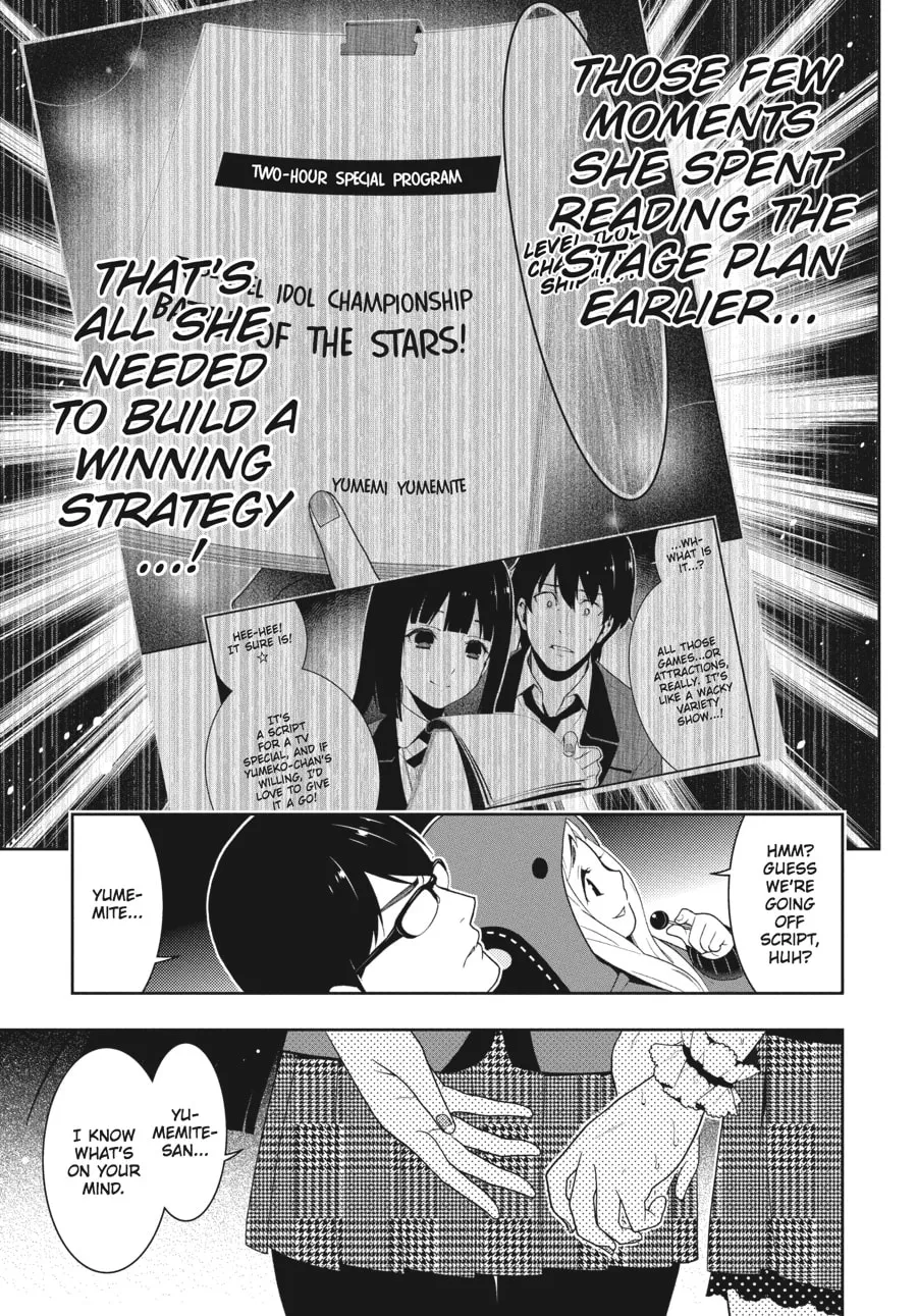 Kakegurui: Compulsive Gambler Chapter 21 page 19 - 