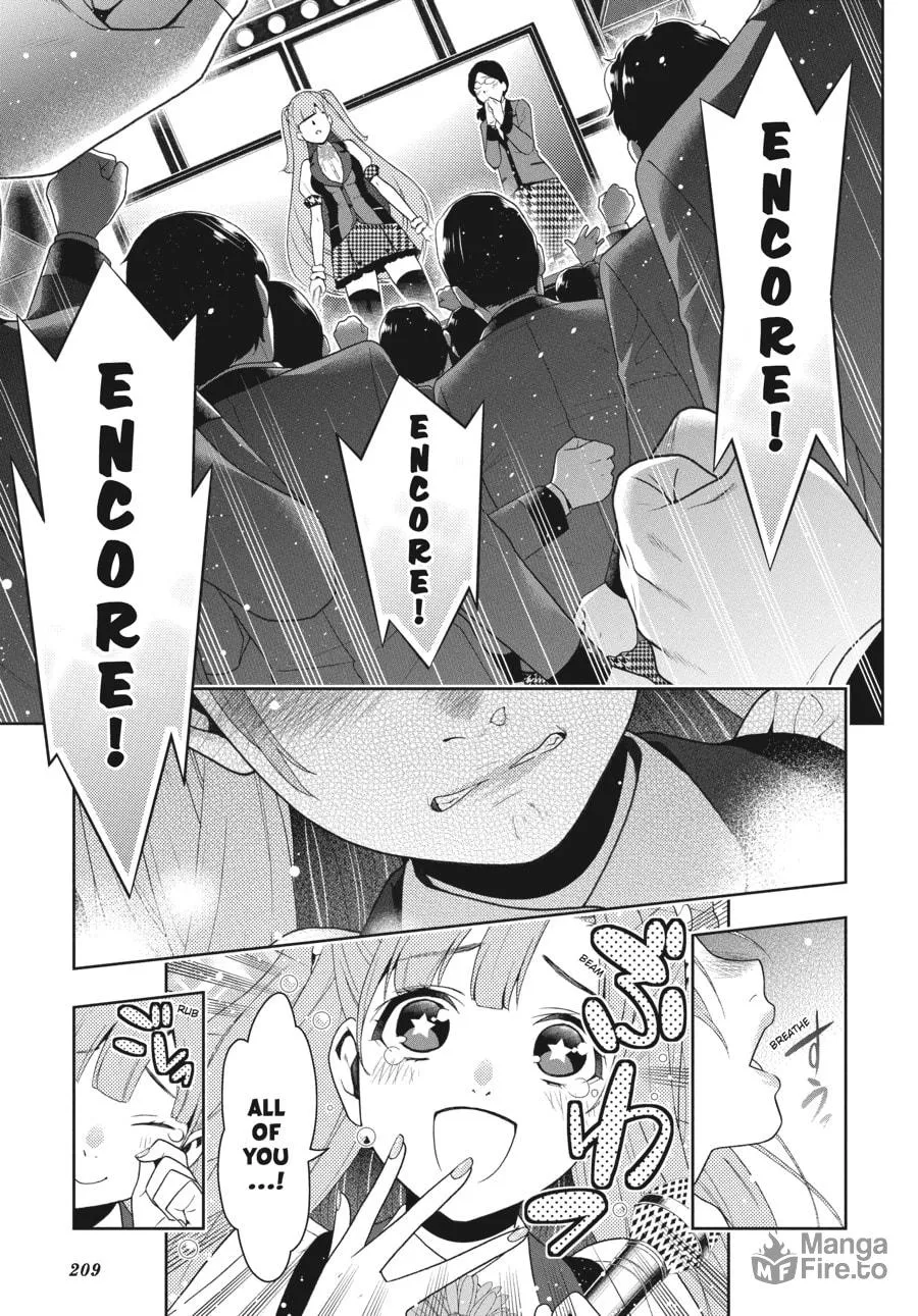 Kakegurui: Compulsive Gambler Chapter 21 page 51 - 