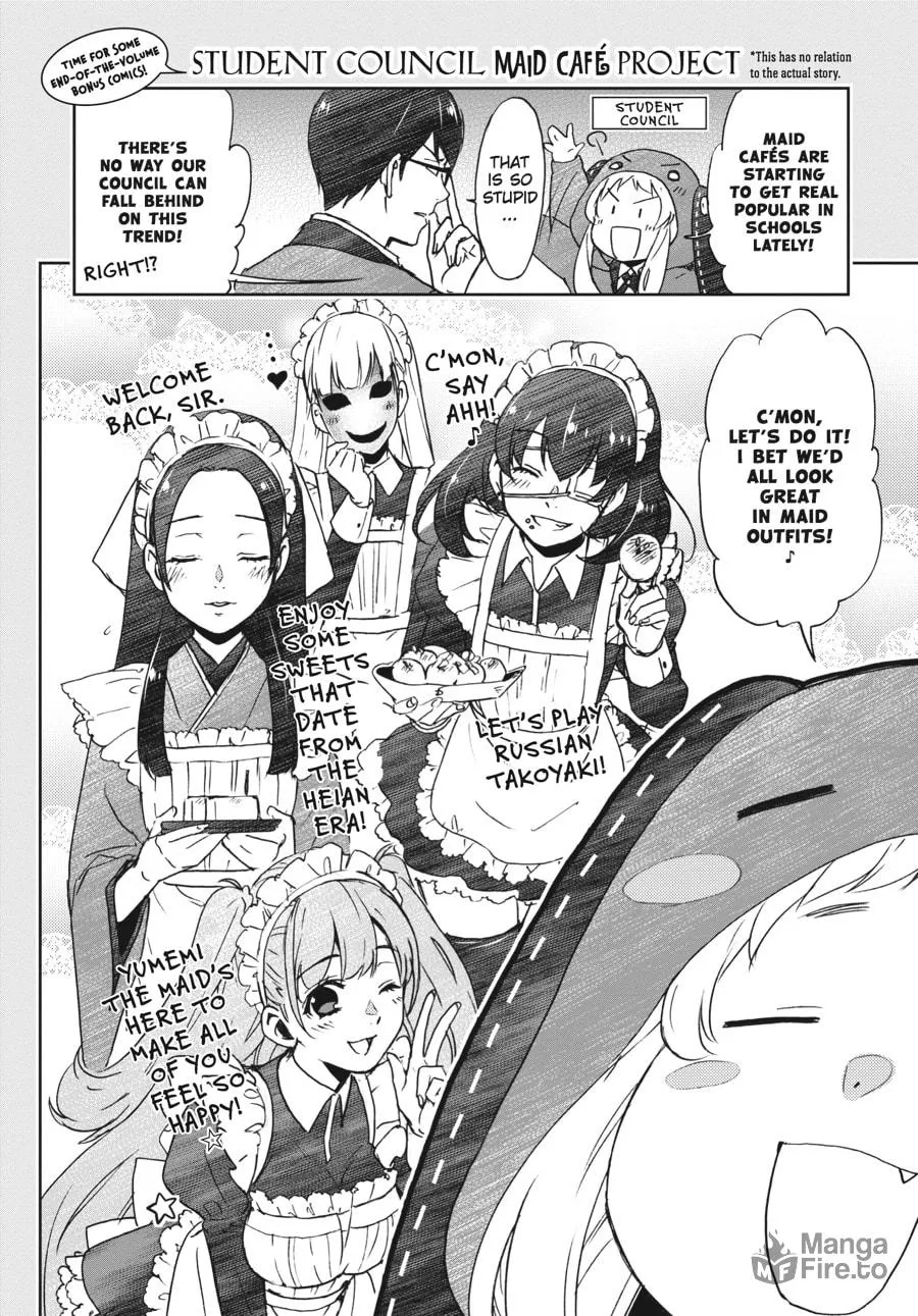 Kakegurui: Compulsive Gambler Chapter 21 page 57 - 