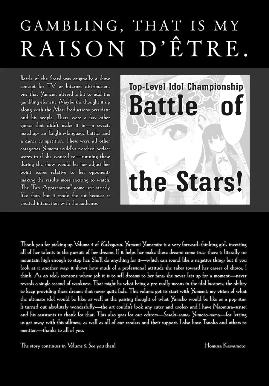 Kakegurui: Compulsive Gambler Chapter 21 page 59 - 