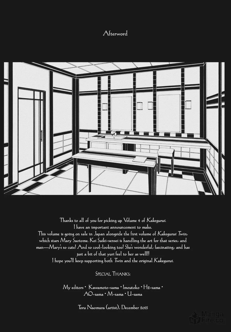 Kakegurui: Compulsive Gambler Chapter 21 page 60 - 