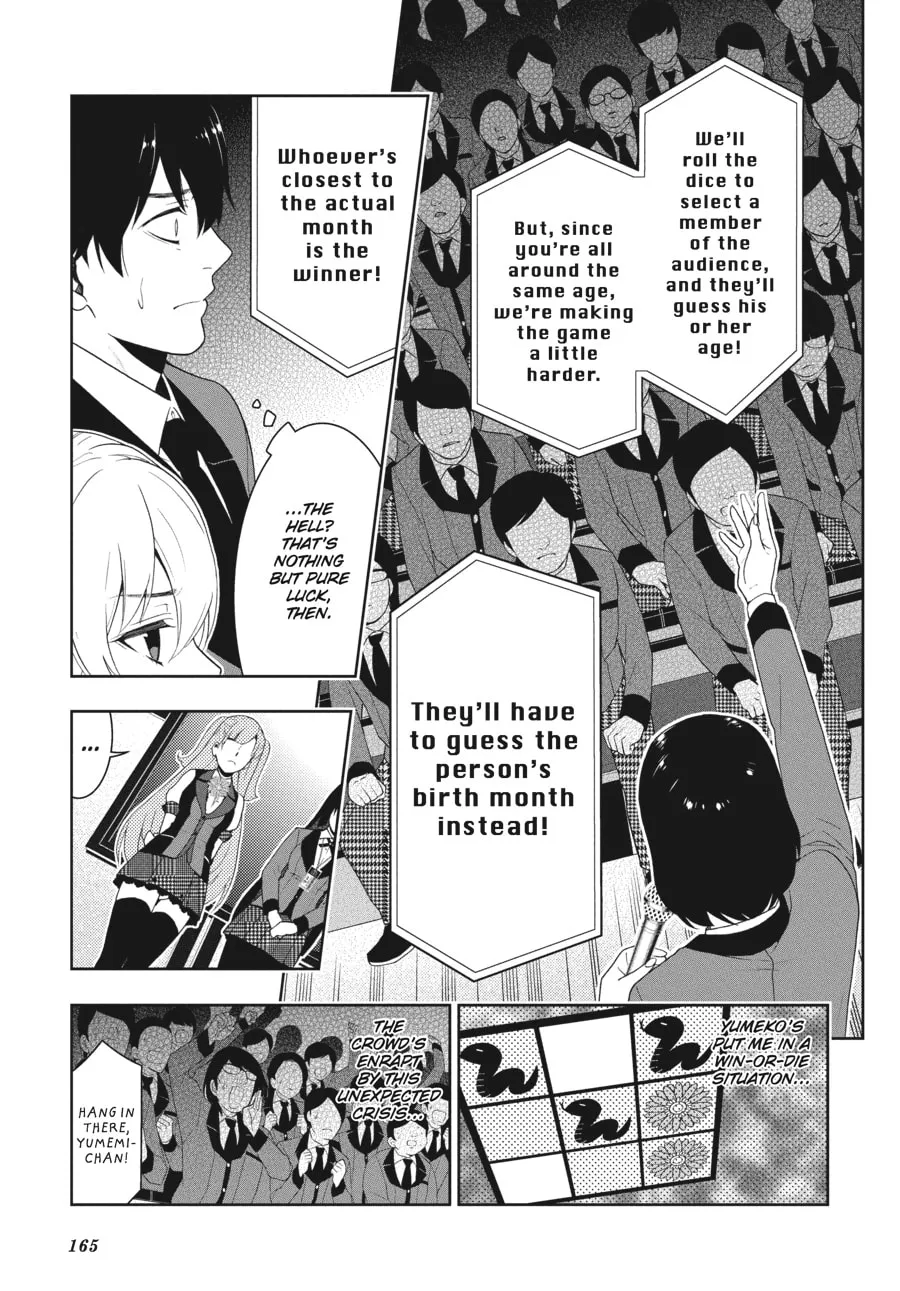 Kakegurui: Compulsive Gambler Chapter 21 page 7 - 