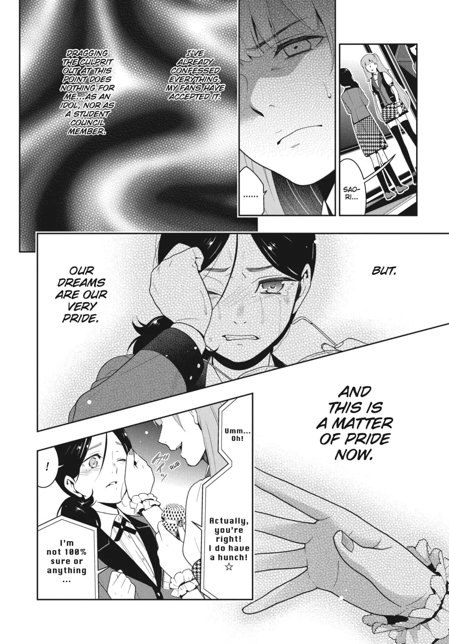 Kakegurui: Compulsive Gambler Chapter 22 page 16 - 
