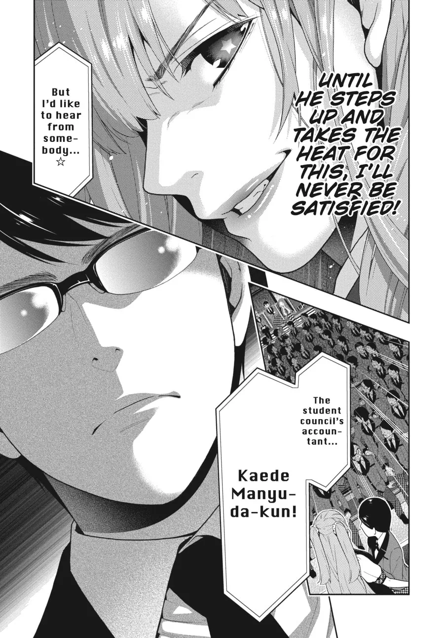 Kakegurui: Compulsive Gambler Chapter 22 page 17 - 