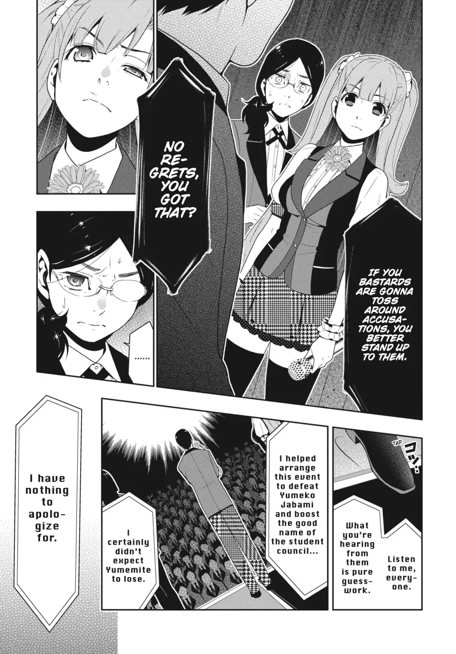 Kakegurui: Compulsive Gambler Chapter 22 page 23 - 