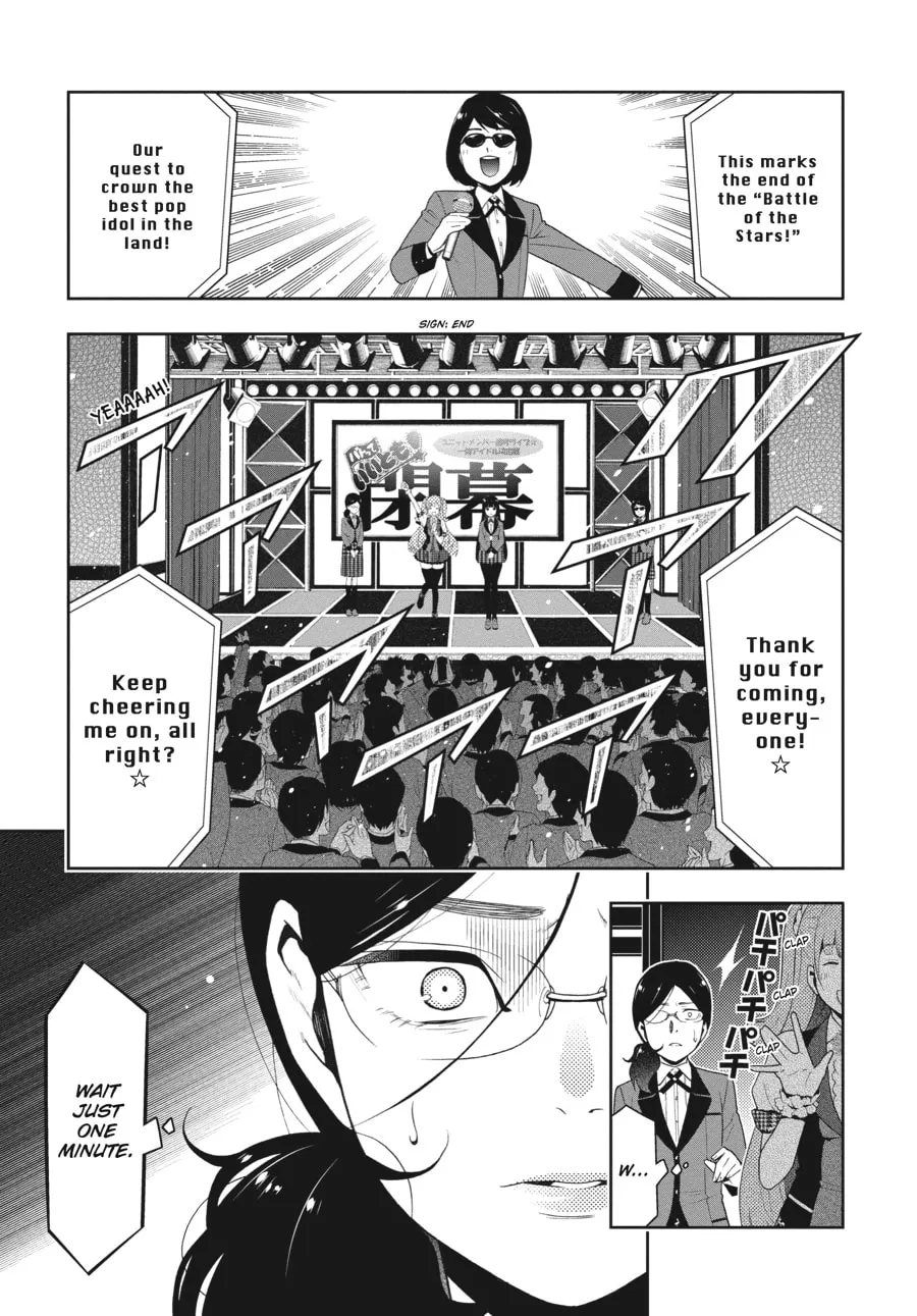 Kakegurui: Compulsive Gambler Chapter 22 page 7 - 