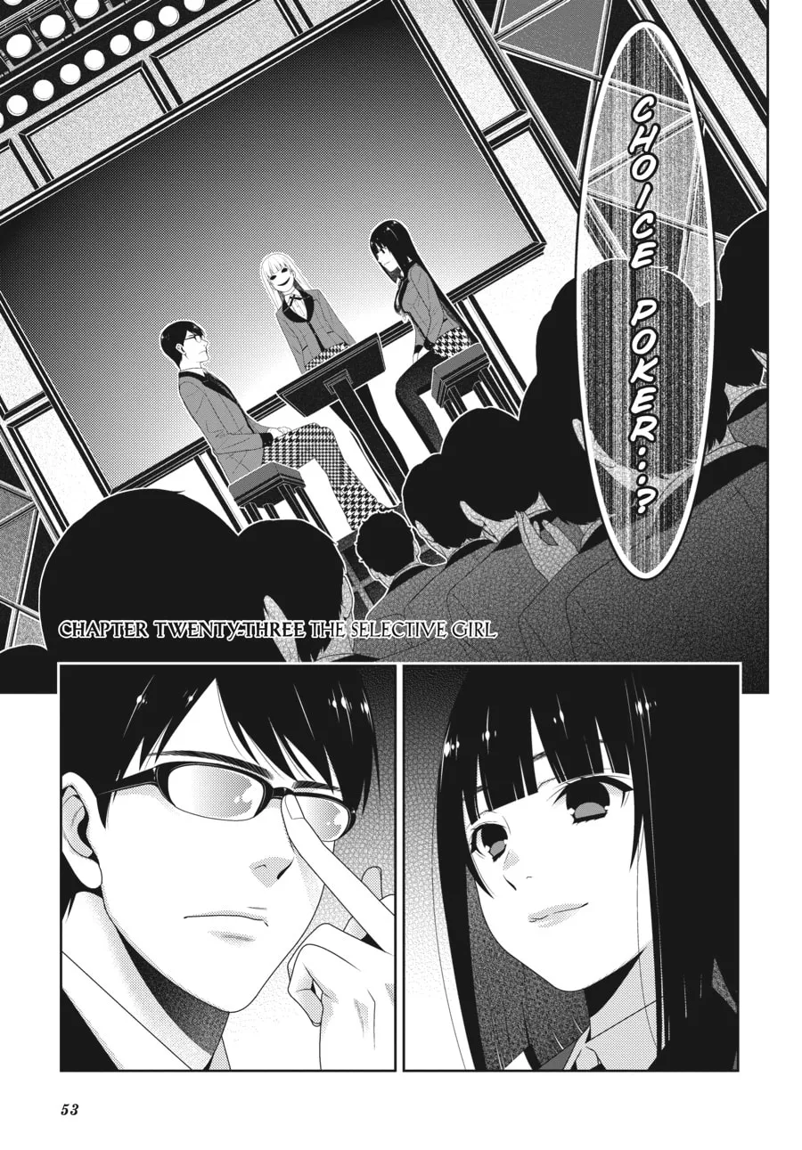 Kakegurui: Compulsive Gambler Chapter 23 page 1 - 