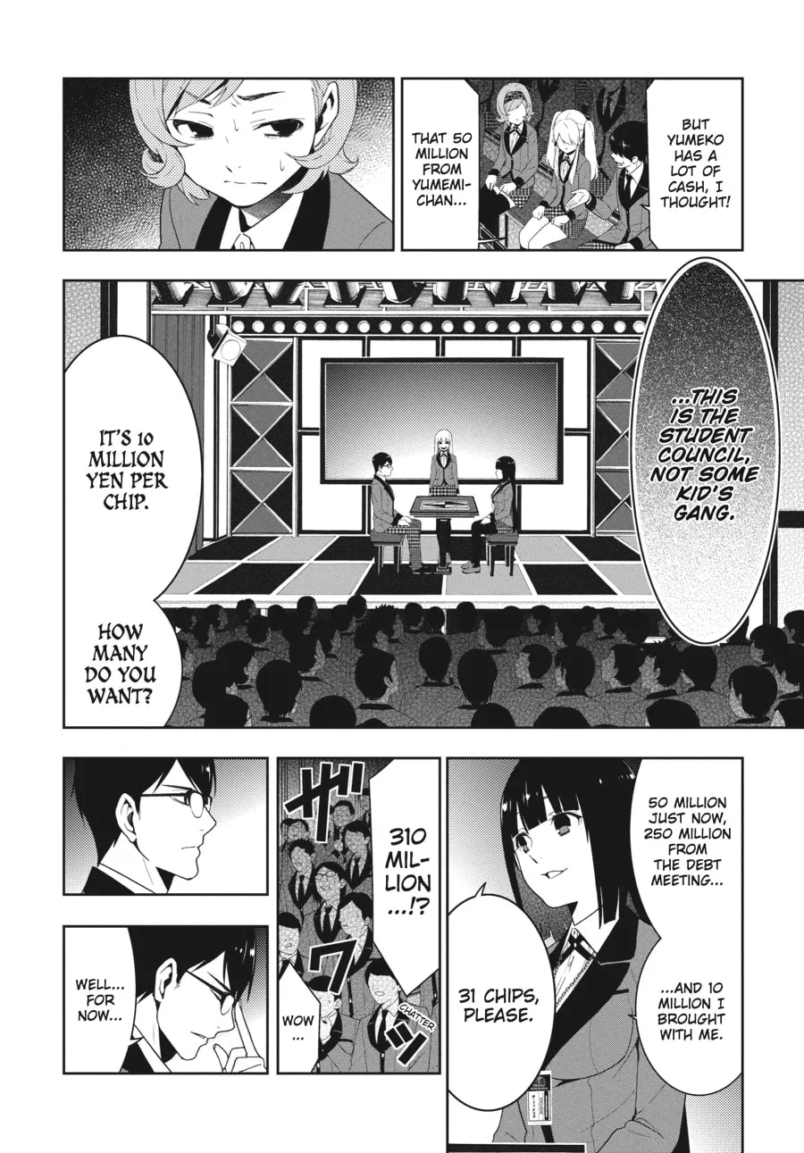 Kakegurui: Compulsive Gambler Chapter 23 page 13 - 