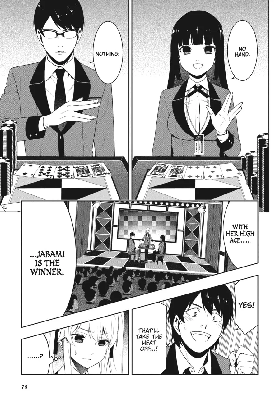 Kakegurui: Compulsive Gambler Chapter 23 page 22 - 